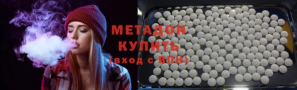 а пвп мука Новодвинск