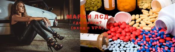а пвп мука Новодвинск