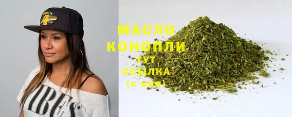 spice Болхов
