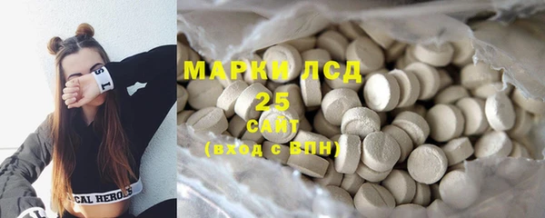 а пвп мука Новодвинск