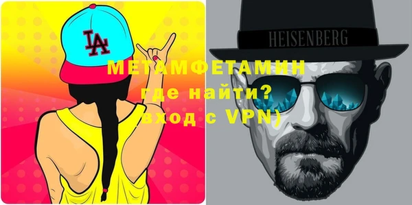 mix Болохово