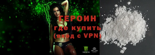 а пвп мука Новодвинск