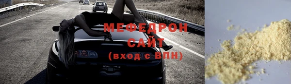 а пвп мука Новодвинск