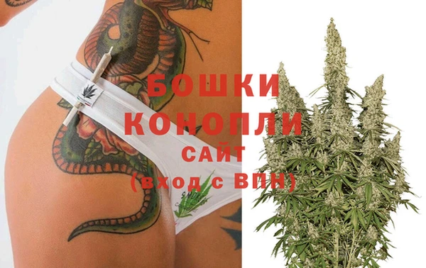 марки lsd Беслан