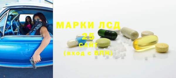 a pvp Нефтекумск