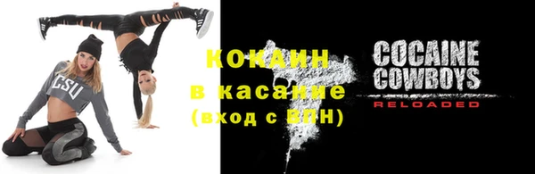 MDMA Болотное