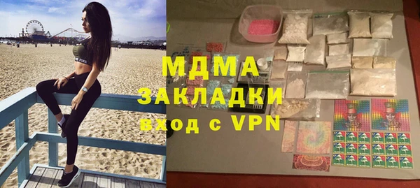 а пвп мука Новодвинск