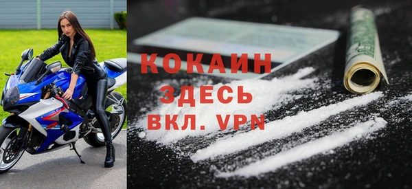 марки lsd Нея