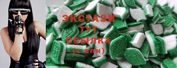 а пвп мука Новодвинск