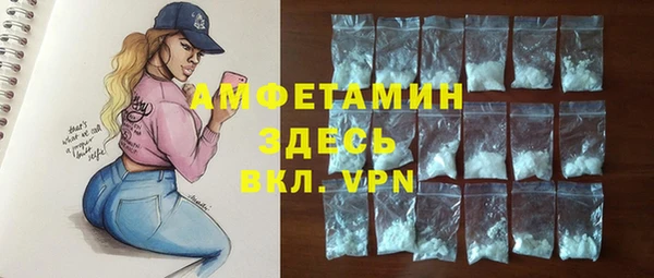 а пвп мука Новодвинск