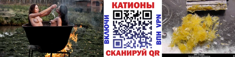 МЕФ мука Северская