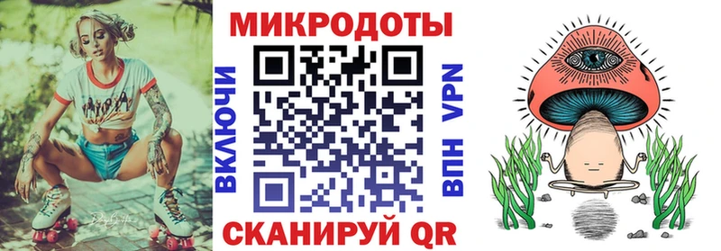 Галлюциногенные грибы Psilocybine cubensis  ОМГ ОМГ вход  Северская 